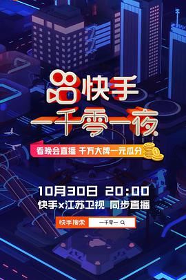 澳门沙金官方网站app